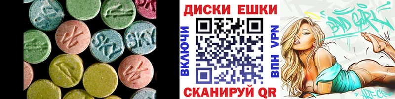 это формула  Тетюши  Ecstasy Cube 