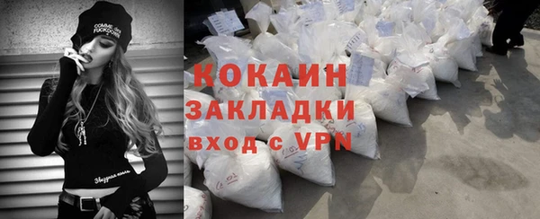 не бодяженный Нязепетровск
