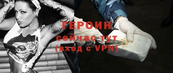 mdpv Няндома