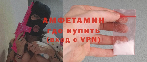 мдма Нягань