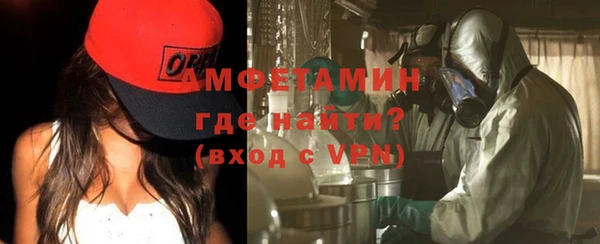mdpv Няндома
