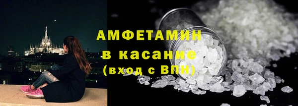дурь Орехово-Зуево