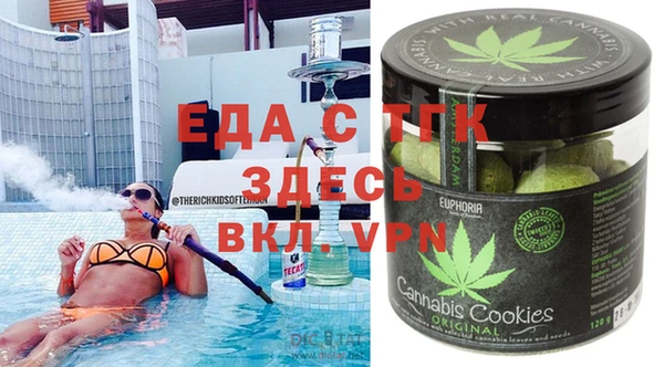 не бодяженный Нязепетровск