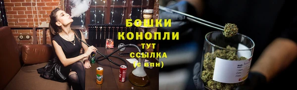 мдма Нягань