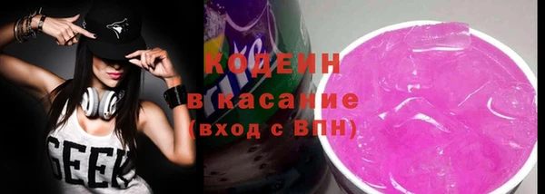 не бодяженный Нязепетровск