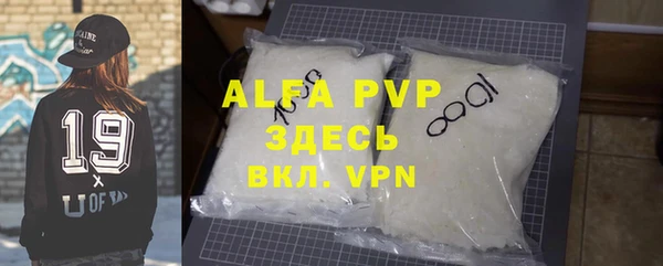 mdpv Няндома