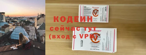 мдма Нягань