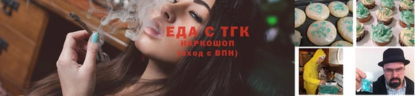 не бодяженный Нязепетровск