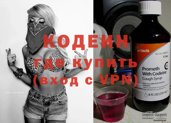 mdpv Няндома
