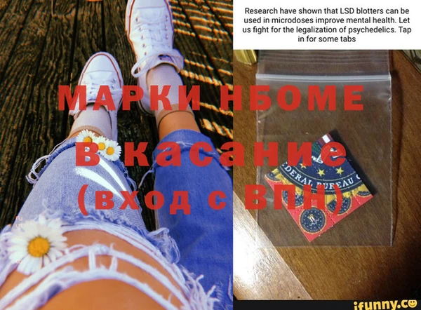 не бодяженный Нязепетровск