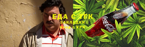 мдма Нягань