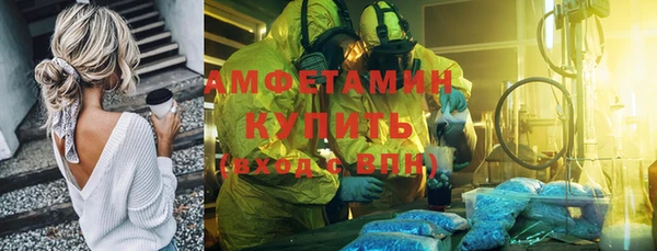 не бодяженный Нязепетровск