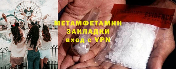 mdpv Няндома