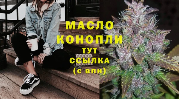не бодяженный Нязепетровск