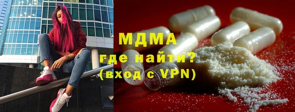 не бодяженный Нязепетровск
