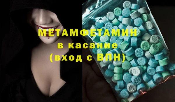 mdpv Няндома