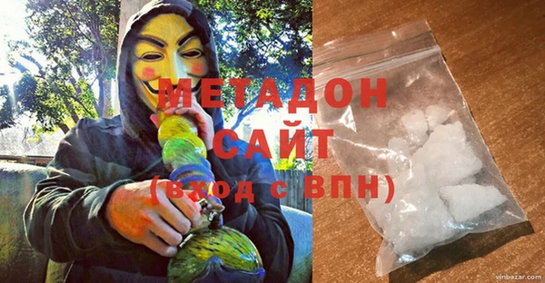 mdpv Няндома