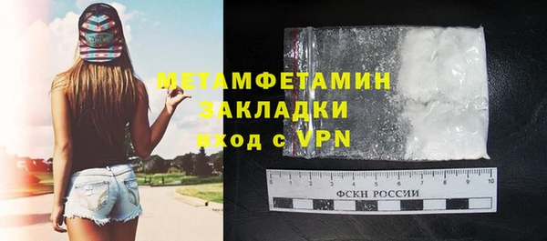 мдма Нягань
