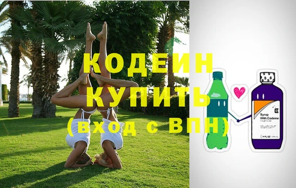 mdpv Няндома
