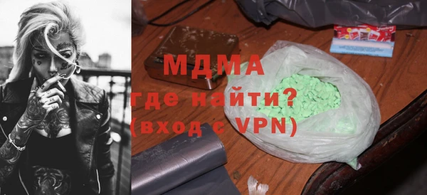 mdpv Няндома