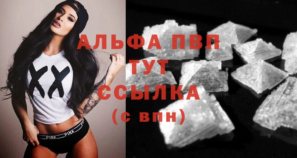 mdpv Няндома