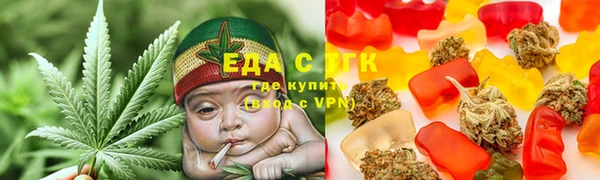 не бодяженный Нязепетровск