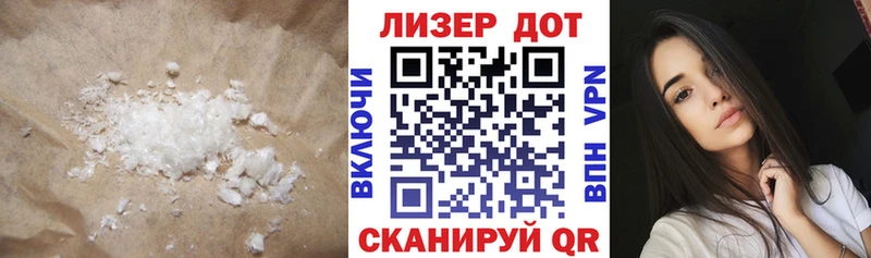 мориарти какой сайт Тетюши Лсд 25 экстази кислота мега ТОР