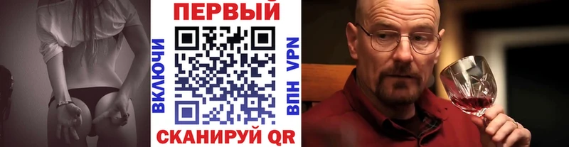 Метамфетамин кристалл  Тетюши 