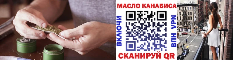 где купить наркоту  Тетюши  Дистиллят ТГК вейп с тгк 