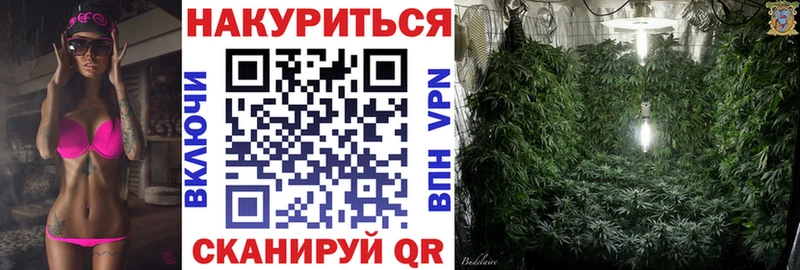 Марихуана MAZAR  блэк спрут ONION  Тетюши 